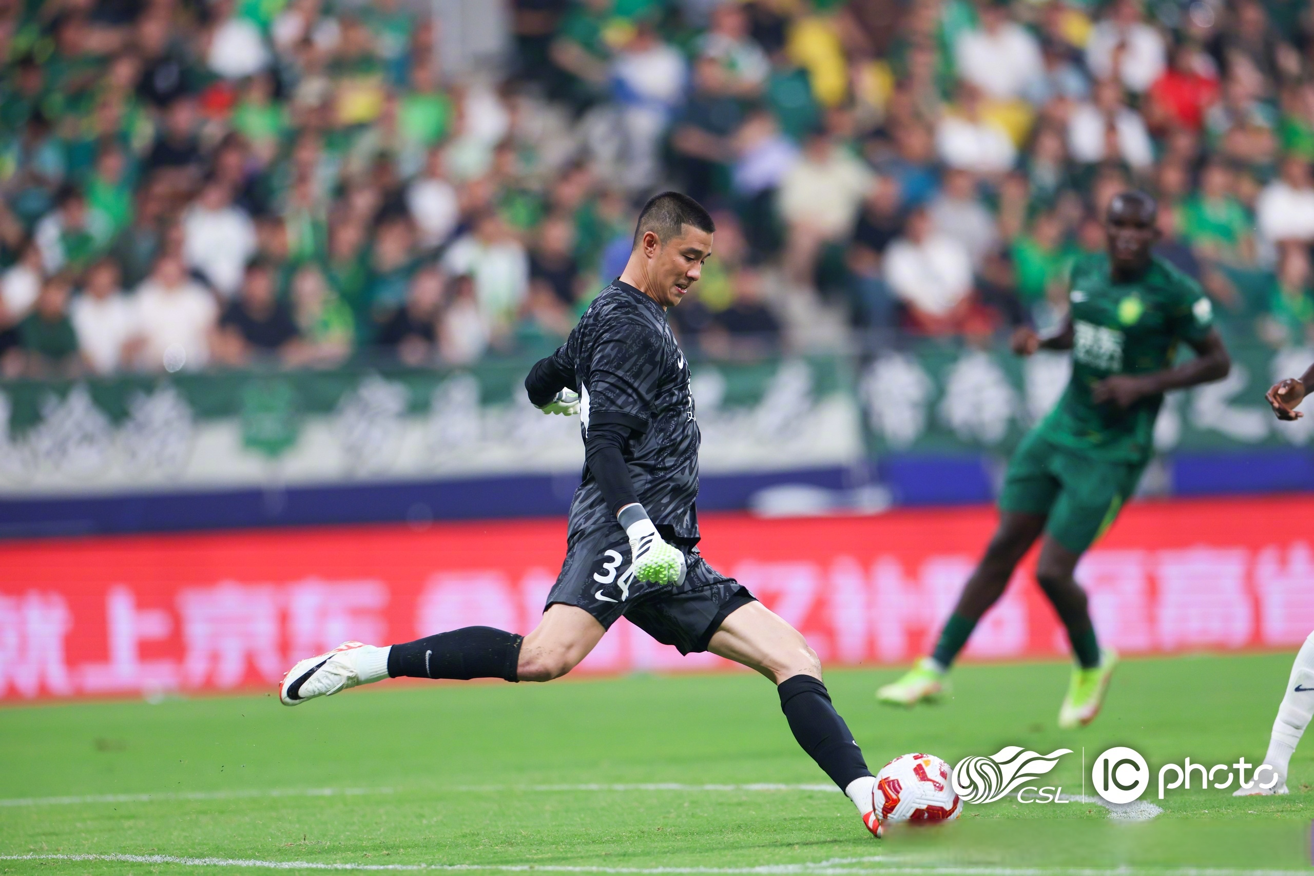 开云体育账号登录-巴黎圣日耳曼对阵托特纳姆热刺